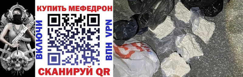 Где продают наркотики Калуга Конопля СОЛЬ Codein Гашиш МЕГА рабочий сайт COCAIN Меф