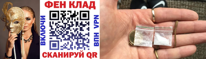 Amphetamine 97%  Калуга 