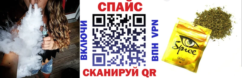 где найти наркотики  MEGA рабочий сайт  БУТИРАТ 1.4BDO  Калуга 
