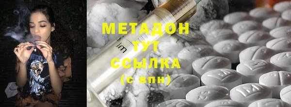 эйфоретик Аркадак