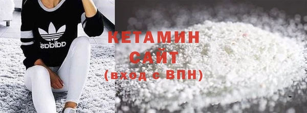 эйфоретик Аркадак