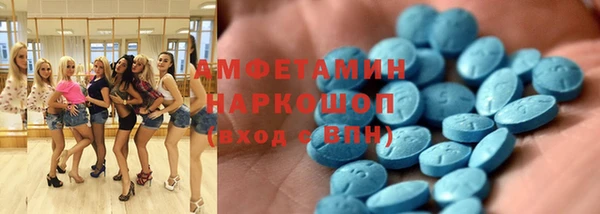 кокс Баксан