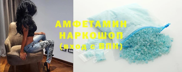 эйфоретик Аркадак