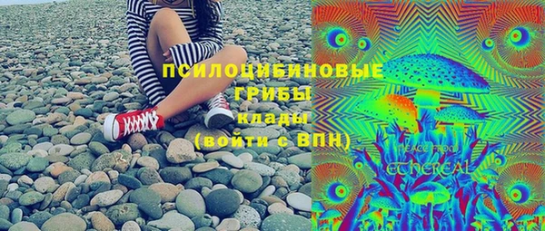 экстази Киренск