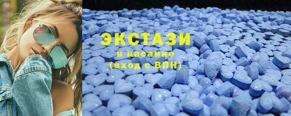 прущая мука Арсеньев
