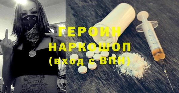 эйфоретик Аркадак