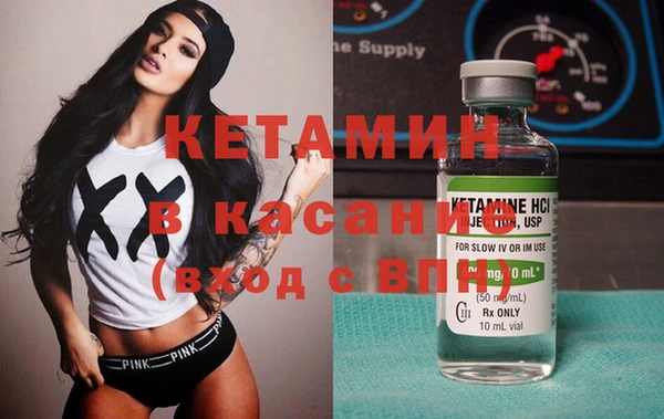 каннабис Балабаново