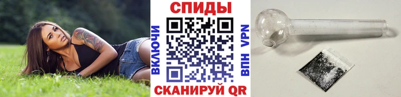 Метамфетамин Декстрометамфетамин 99.9%  хочу   Калуга 