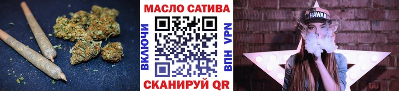 кракен онион Калуга ТГК Wax наркота