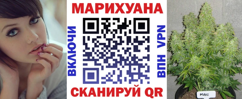 Канабис VHQ  omg   Калуга  наркотики 